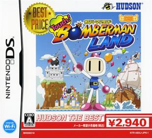 Bomberman Land Touch! - Box - Front Image