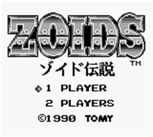 Zoids Densetsu - Screenshot - Game Select Image