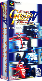 Human Grand Prix IV: F1 Dream Battle - Box - 3D Image