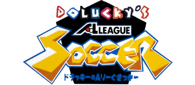 Dolucky no A.League Soccer - Clear Logo Image