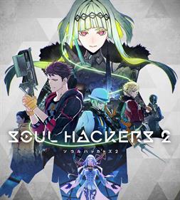 Soul Hackers 2 - Box - Front Image