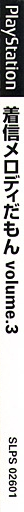 ce9a2eb9-4f18-4e79-8edd-3344380c3b13.png