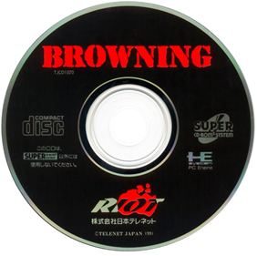 Browning - Disc Image