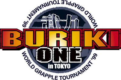 Buriki One - Clear Logo Image