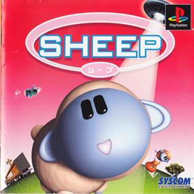 Sheep - Box - Front Image