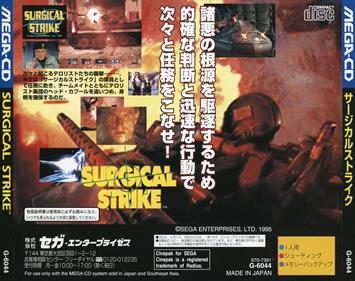 Surgical Strike - Box - Back Image