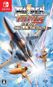 Raiden Fighters Remix Collection