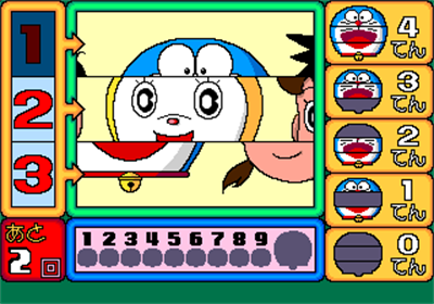 Doraemon no Eawase Montage - Screenshot - Gameplay Image