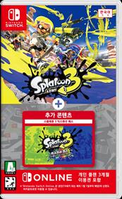 Splatoon 3: Expansion Pass - Box - Front Image