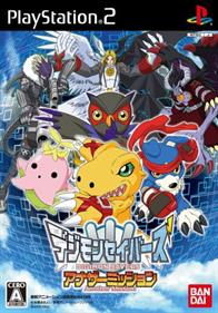 Digimon World: Data Squad - Box - Front Image