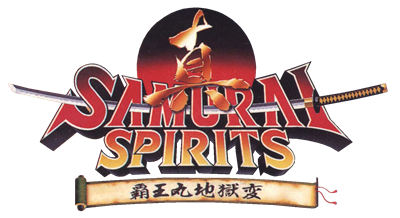 Samurai Shodown II - Clear Logo Image