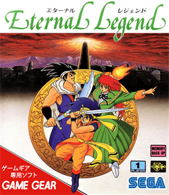 Eternal Legend - Box - Front Image