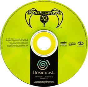 Soul Fighter - Disc Image