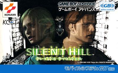 Play Novel: Silent Hill - Box - Front Image