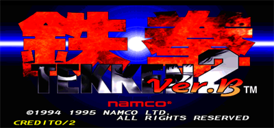 Tekken 2 - Screenshot - Game Title Image