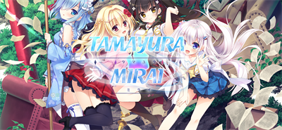 Tamayura Mirai - Banner Image