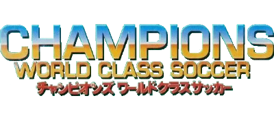 Champions: World Class Soccer - Clear Logo Image