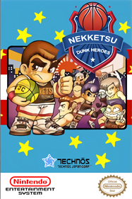 Nekketsu Street Basket: Ganbare Dunk Heroes - Fanart - Box - Front Image