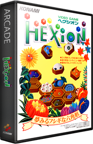 Hexion - Box - 3D Image