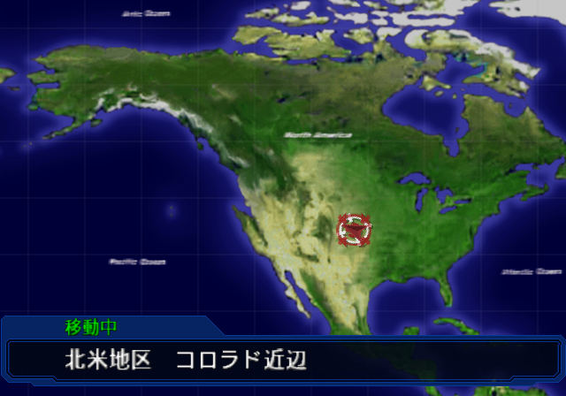 Dai-3-Ji Super Robot Taisen Alpha ~Shuuen no Ginga e~ gallery