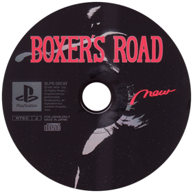 Boxer's Road - Disc Image