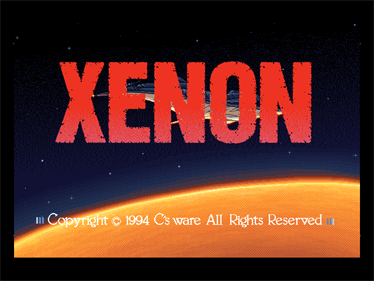 Xenon: Mugen no Shitai - Screenshot - Game Title Image