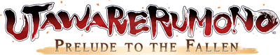 Utawarerumono: Prelude to the Fallen - Clear Logo Image