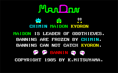 Maidon - Screenshot - Game Title Image