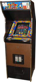 BurgerTime - Arcade - Cabinet Image