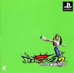 Bust A Groove 2 - Box - Front Image