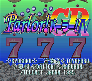 Kyouraku Sanyou Toyomaru Parlor! Parlor! IV CR - Screenshot - Game Title Image