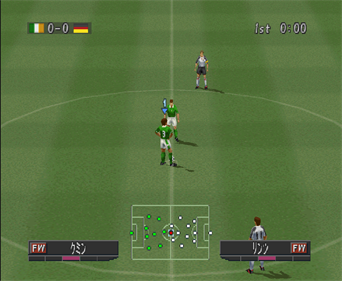 World Soccer Jikkyou Winning Eleven 2000: U-23 Medal e no Chousen - Screenshot - Gameplay Image