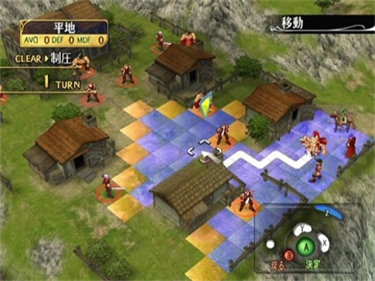 Fire Emblem: Path of Radiance - Screenshot - Gameplay Image