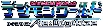 Digimon World Re:Digitize - Clear Logo Image