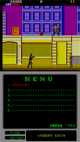 Shinobi (Mega-Tech) - Screenshot - Gameplay Image