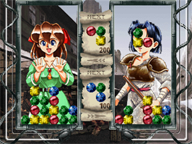 Princess Maker: Pocket Daisakusen - Screenshot - Gameplay Image