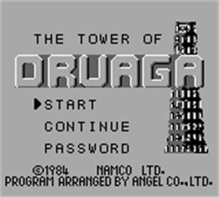 The Tower of Druaga - Screenshot - Game Title Image
