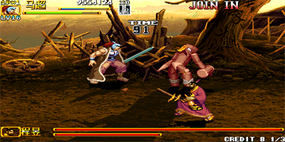 Knights of Valour 2: Nine Dragons - Screenshot - Gameplay Image