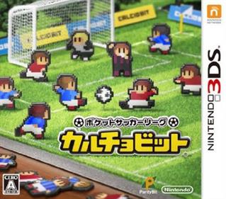 Nintendo Pocket Football Club - Box - Front Image