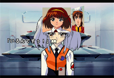 Kidou Senkan Nadesico: The Blank of 3 Years - Screenshot - Gameplay Image