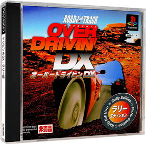 Over Drivin' DX: Rally Edition - Box - 3D Image