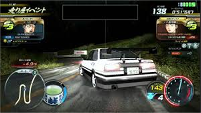 Initial D Arcade Stage 8 Infinity - Screenshot - Gameplay Image