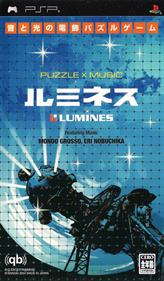 Lumines: Puzzle Fusion - Box - Front Image
