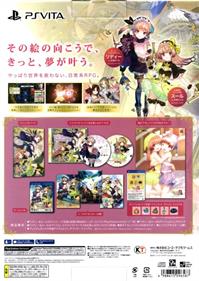 Atelier Lydie & Suelle: The Alchemists and the Mysterious Paintings - Box - Back Image