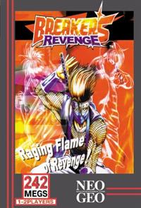 Breakers Revenge - Fanart - Box - Front