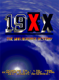 19XX: The War Against Destiny - Screenshot - Game Title Image