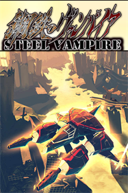 Steel Vampire - Box - Front Image