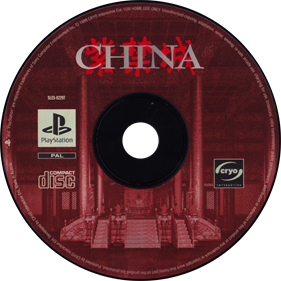 China - Disc Image