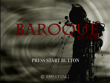Baroque - Screenshot - Game Title Image