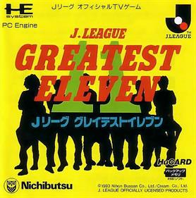 J-League Greatest Eleven